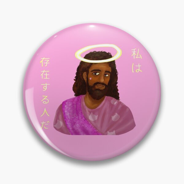 Item preview, "I am the one who exists" Kawaii Jesus designed and sold by TheFryingPan.