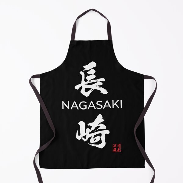 Item preview, Nagasaki Japanese Prefecture designed and sold by Heedee Design.