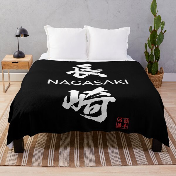 Item preview, Nagasaki Japanese Prefecture designed and sold by Heedee Design.