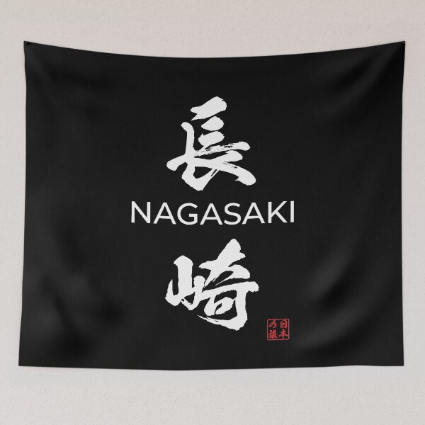Item preview, Nagasaki Japanese Prefecture designed and sold by Heedee Design.