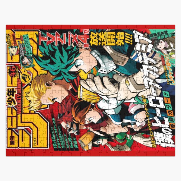 Shonen springen Deku Uraraka Kirishima Tsuyu Puzzle
