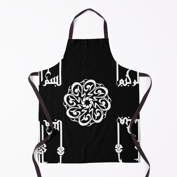 Item preview, White Calligraphy Islamic Arabic Square and Round on Black designed and sold by AlteredAtelier.