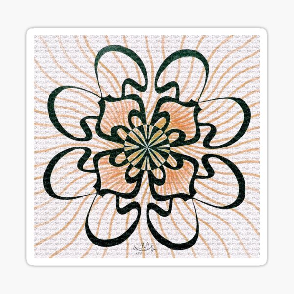 Ali Name Calligraphy graphic design Sticker