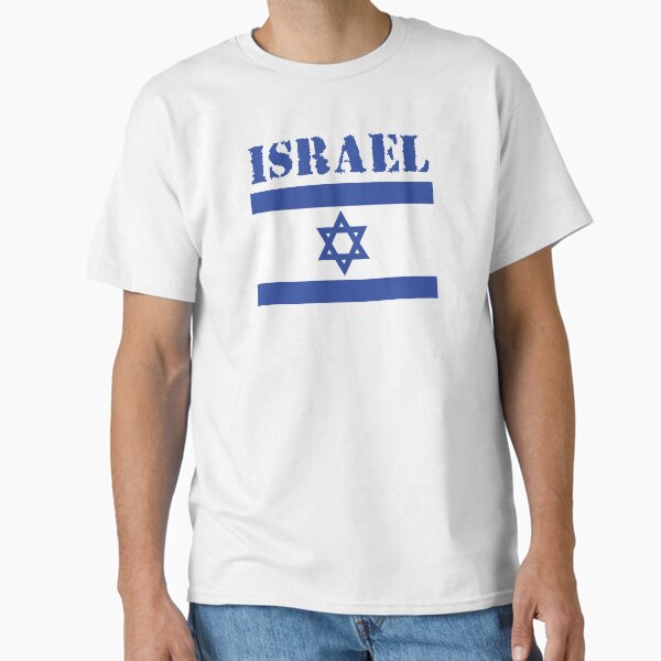 Item preview, Israel designed and sold by Pratik Parikh.