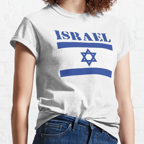 Genuine Merchandise -  Israel