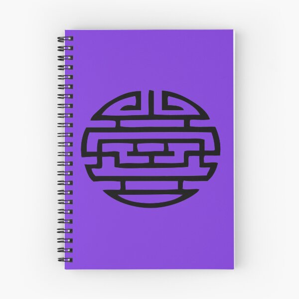 Artikelvorschau, Chinesisches Symbol entworfen und verkauft von TugaCreations.