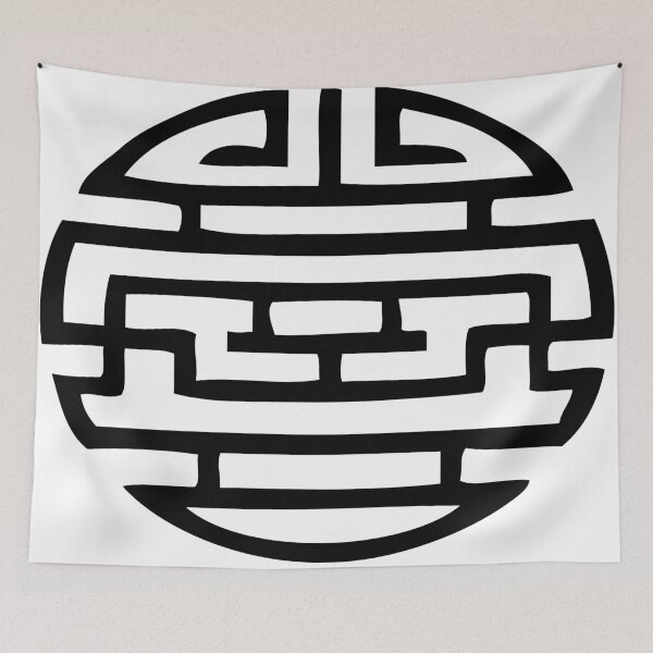 Item preview, Chinese Symbol  designed and sold by TugaCreations.
