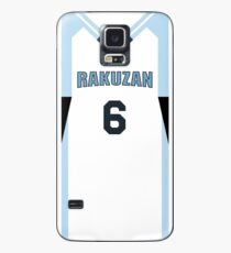 Mibuchi Reo Phone Case Case/Skin for Samsung Galaxy