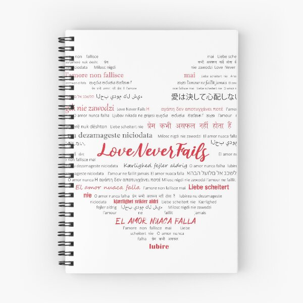 Item preview, Lover never fails international  designed and sold by TFUmerchandise.