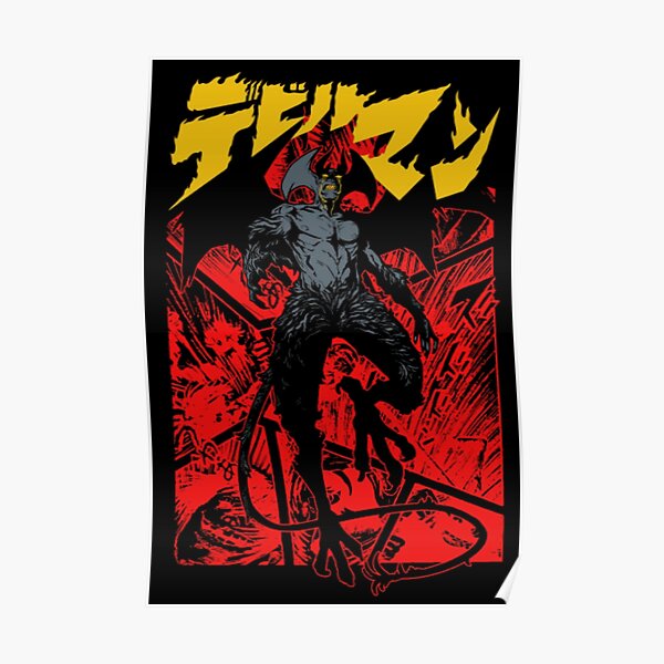 DEVILMAN ANIME Poster