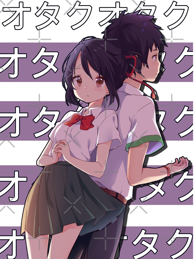 miyamizu mitsuha and tachibana taki (kimi no na wa.) drawn by