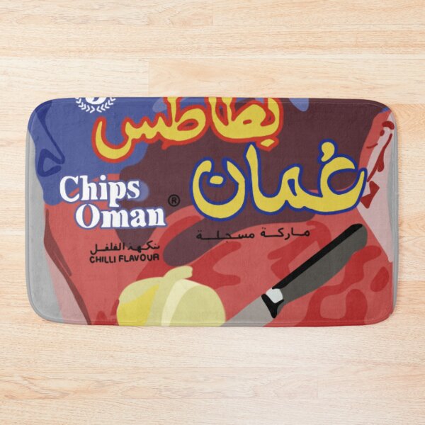 Item preview, chips oman designed and sold by KiwiBurrito.