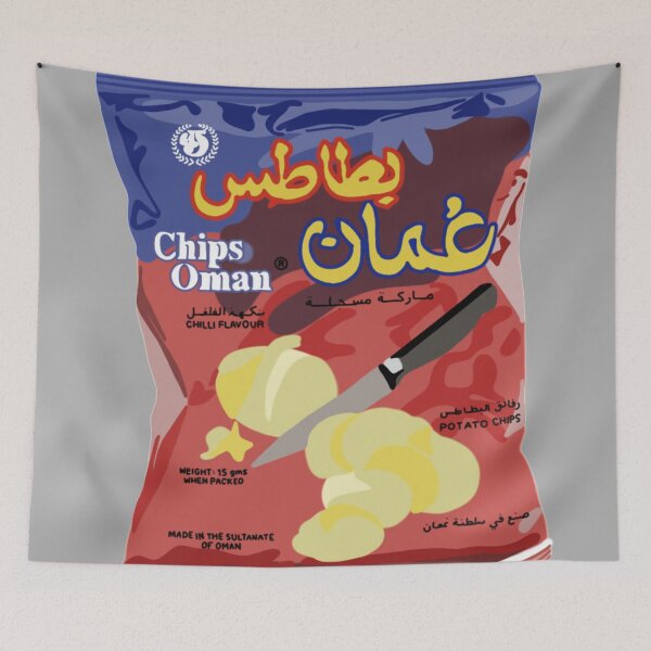 Item preview, chips oman designed and sold by KiwiBurrito.