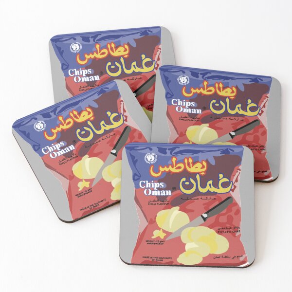 Item preview, chips oman designed and sold by KiwiBurrito.