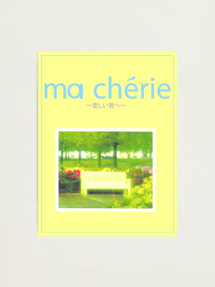 Ma Chérie ~ MALICE MIZER