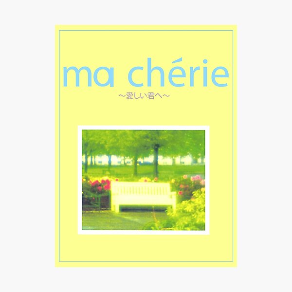 Ma Chérie ~ MALICE MIZER