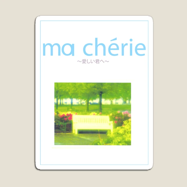 Ma Chérie ~ MALICE MIZER
