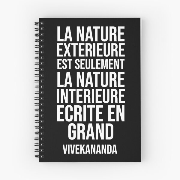 Item preview, External Nature - Vivekananda quote designed and sold by Philippe Derungs.
