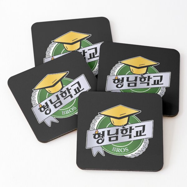 Item preview, Ask Us Anything: Brother School designed and sold by firlachieldraws.