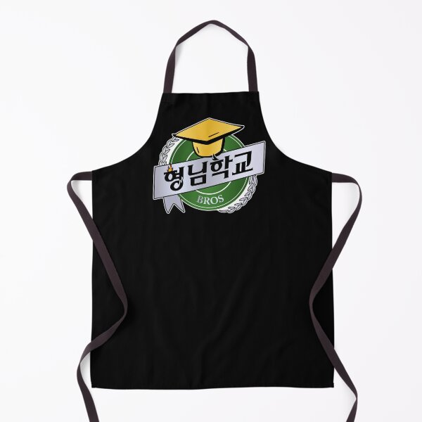 Item preview, Ask Us Anything: Brother School designed and sold by firlachieldraws.