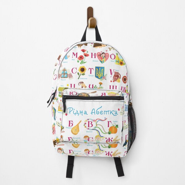 Item preview, Ridna Abetka - Ukrainian ABC  designed and sold by syrykh.