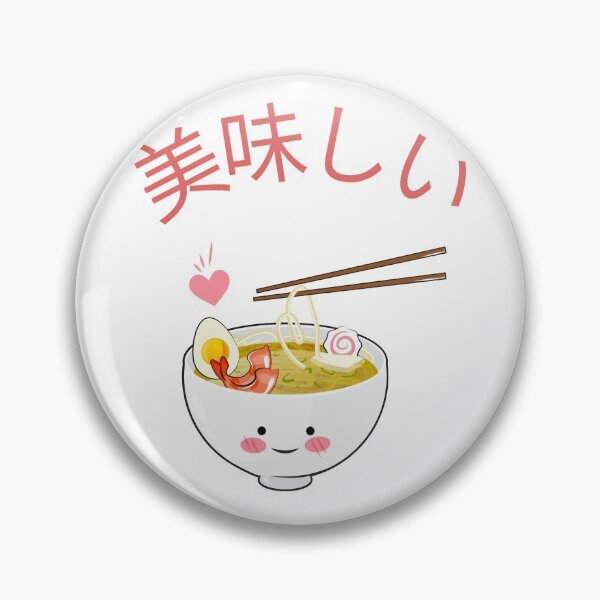 Item preview, Ramen Love designed and sold by Kaupasi.