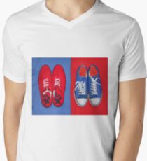 Two Pair Men's V-Neck T-Shirt