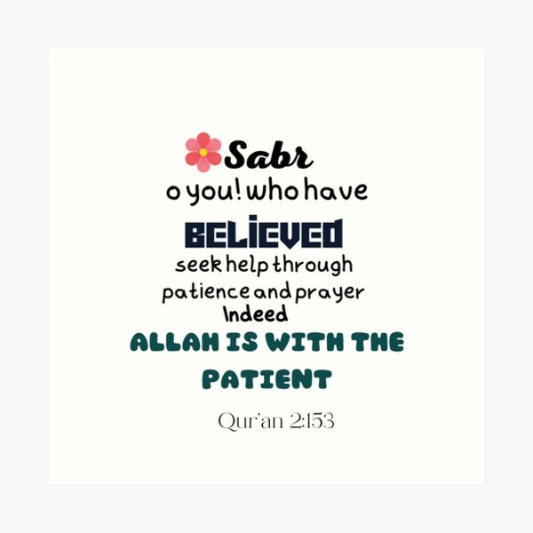 Art Mural Sur Le Theme Sabr Redbubble