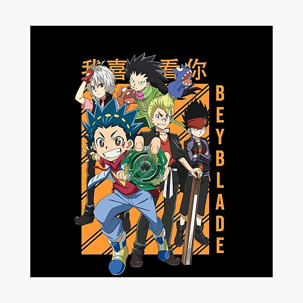 Impressions Photo Sur Le Theme Beyblade Redbubble