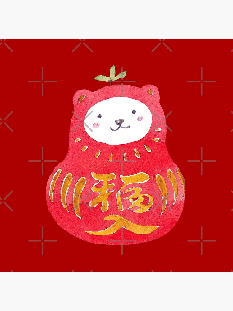 Lucky Daru-Kuma by whya