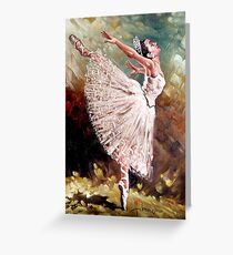 ballerina - IV Greeting Card