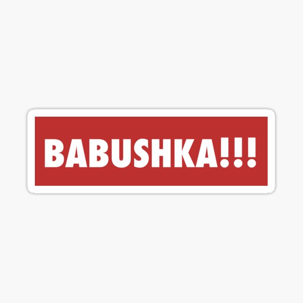 Item preview, BABUSHKA! designed and sold by marimalade.