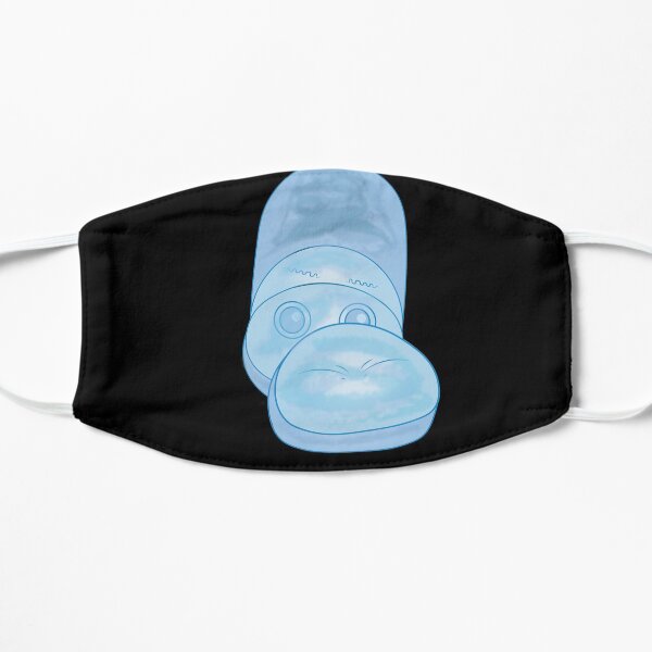Rimuru Advent 11 2020 Mask