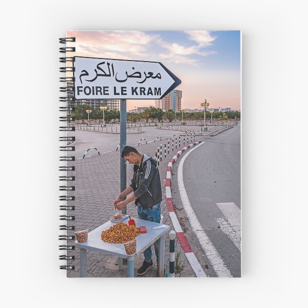 Item preview, Street vendor of almonds, Tunis designed and sold by Lucas-Photo.