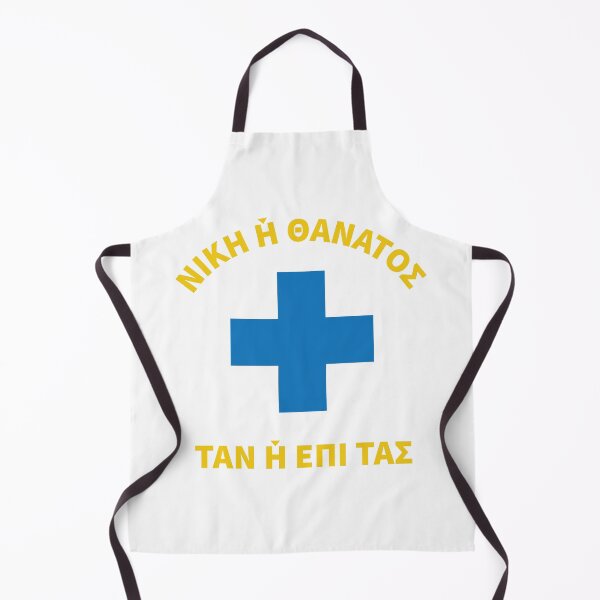 Item preview, Victory or death - Manis Flag (region in Greek) designed and sold by Lefteris Betsis.