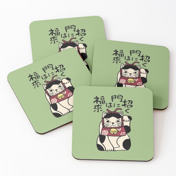 Item preview, Japanese icon / Japanese lucky cat designed and sold by LotusCreations.