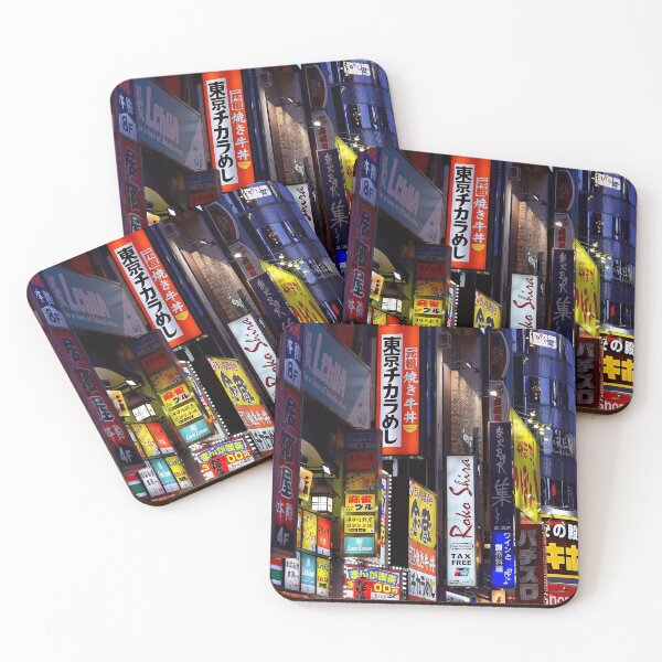 Item preview, Japanese city neon lights designed and sold by adamtepl.