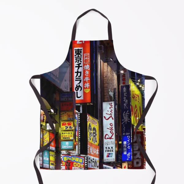 Item preview, Japanese city neon lights designed and sold by adamtepl.