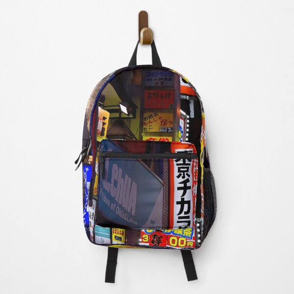 Item preview, Japanese city neon lights designed and sold by adamtepl.