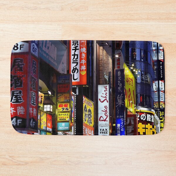 Item preview, Japanese city neon lights designed and sold by adamtepl.