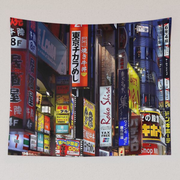 Item preview, Japanese city neon lights designed and sold by adamtepl.