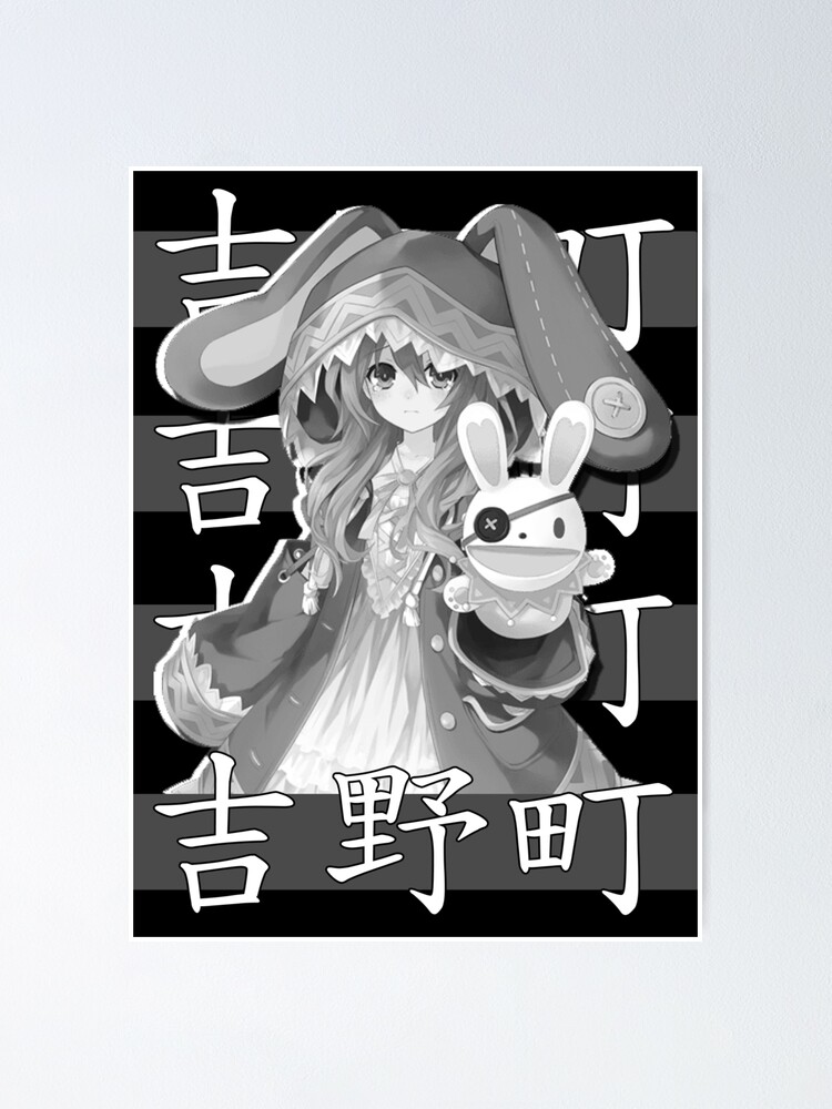 Yoshino Himekawa Date A Live Painting Anime Poster for Sale by