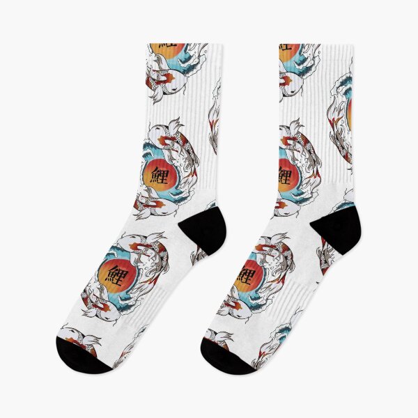 Item preview, Trendy koi carps designed and sold by Lambo-Designs.