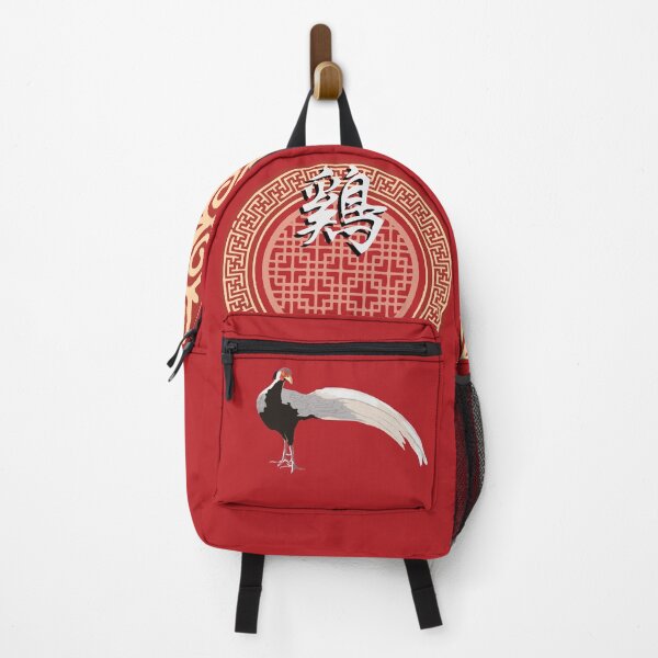 Item preview, Year of the Rooster designed and sold by ginkodragon.