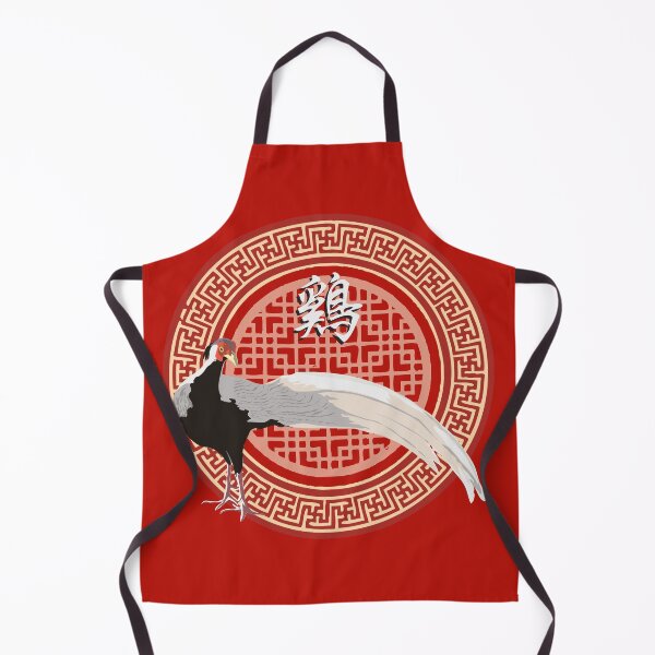 Item preview, Year of the Rooster designed and sold by ginkodragon.