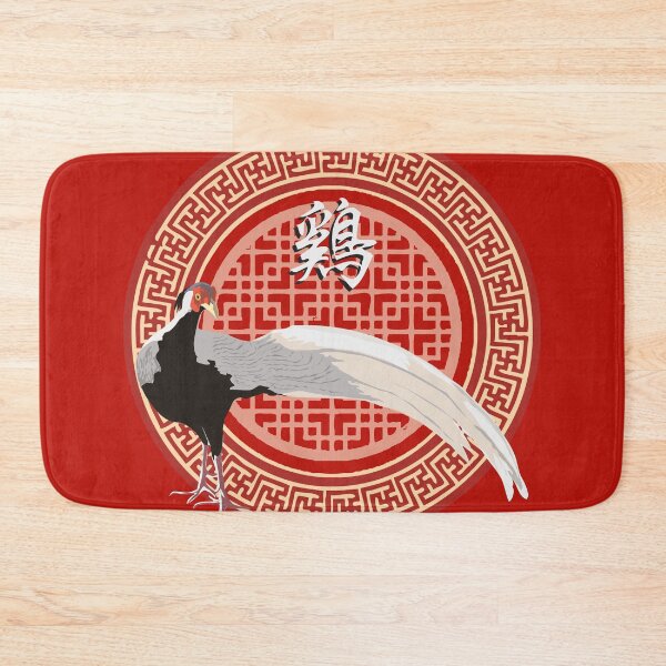 Item preview, Year of the Rooster designed and sold by ginkodragon.