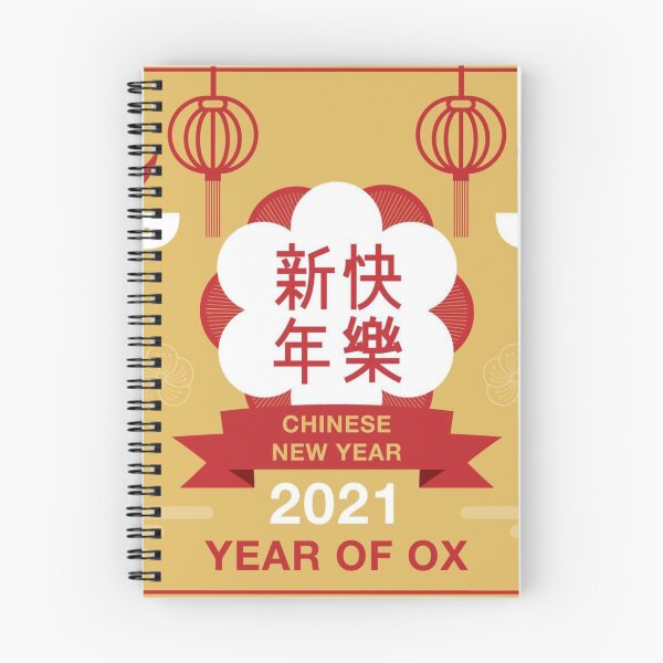 Item preview, chinese new year 2021 year of the ox designed and sold by PUNCH ME IN SHOP.