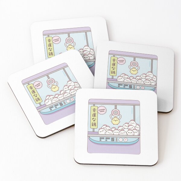 Item preview, Kawaii Claw Machine designed and sold by HelloGloomy.
