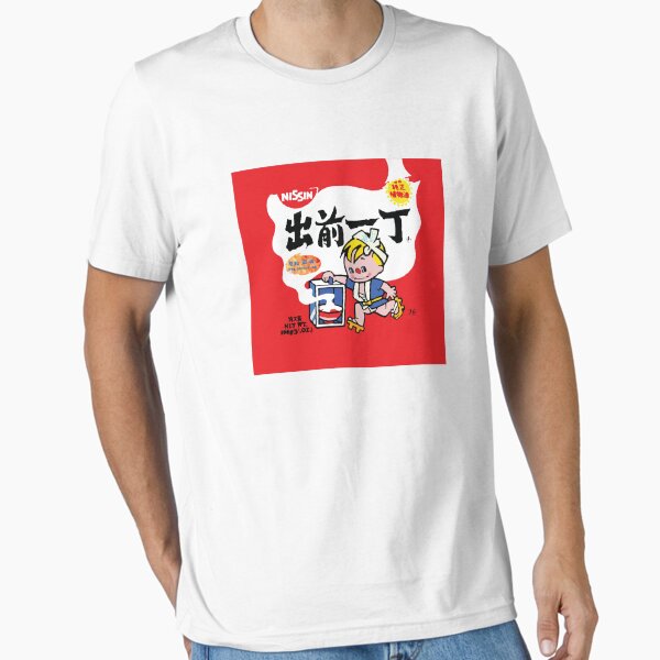 Item preview, Ramen T Shirt designed and sold by yoshi77.