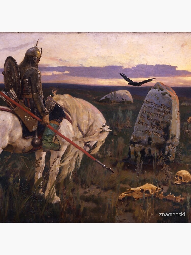 Viktor Mikhailovich Vasnetsov (1848–1926). Виктоp Михайлович Васнецов. Knight at the Crossroads. by znamenski